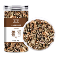 藿香正品官方旗舰店甄选藿香干货广藿香粉茶可搭佩兰香附