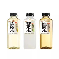 好望水 桂圆水0脂0糖0咖啡因 500ml*15瓶整箱 新货(单位:提)