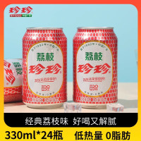 珍珍 经典荔枝汽水330ml*6*4 新货(单位:提)