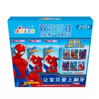 佳洁士 防蛀固齿2-3-6-12岁儿童牙膏 蜘蛛侠款礼盒装40g*3