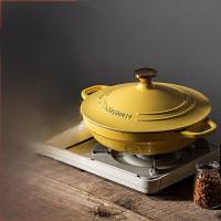 西屋Westinghouse珐琅海鲜锅WFL-H28