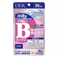 DHC原装持续型维生素B缓释片60粒