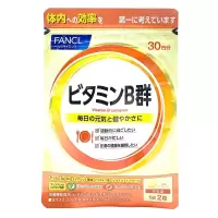 FANCL综合维生素B族片复合维他命B群VB痘痘肌醇熬夜