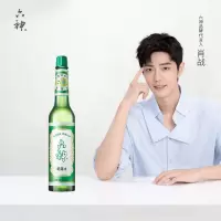 六神 花露水经典玻璃瓶195ml正宗老牌清香花露水 -1瓶装