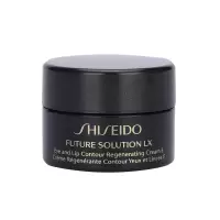 [香港直邮]资生堂时光琉璃御藏臻采抗皱眼霜2.5ml