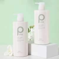 柏缇 营养滋润护发素800ml