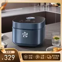 倍科电饭煲家用3-4个人4升不粘抗菌内胆电饭煲顶部触控面板智能预约多功能电饭锅