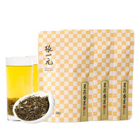张一元 茉莉花茶(香茗)50g*3袋 特级浓香中华老字号茗茶