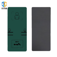 京采盾 新大纲仰卧起坐考核垫 仰卧卷腹训练垫子瑜伽垫 1830*800*8mm