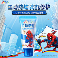 佳洁士 抗糖防蛀2-3-6-12岁儿童牙膏 蜘蛛侠款60g草莓味