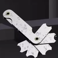 企采严选 Paola保拉6件套半径规R角规样板尺螺纹螺距规牙圆角弧度测量尺8700