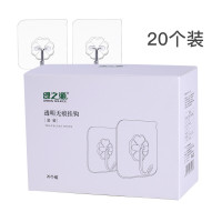 绿之源(GREEN SOURCE) 透明粘钩20个/盒 Z-2980