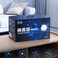 绿之源(GREEN SOURCE) 升级版纳米银活性炭(100g*16包)1.6kg Z-6241