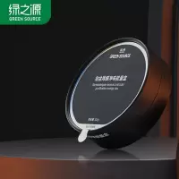 绿之源(GREEN SOURCE) 铂金除醛净味能量盒(100g*2盒)200g Z-6923