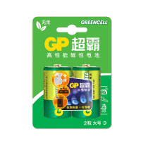 GP超霸1号电池 两节装(新)