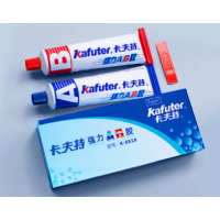 卡夫特 kafuter K-8818强力AB胶70克/盒