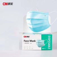 朝美7002耳戴式一次性三层平面口罩蓝色 50只/盒两盒起拍