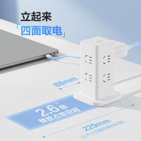 公牛(bull) 插排UL1008-16m 8位5孔