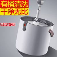 大卫N11PLUS-2 旋转拖把 伸缩 2头加厚拖布 单桶洗脱合一不占地