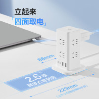 公牛 插排GNV-UL1008U-1.6m 8位5孔+2A2C