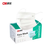 朝美7002耳戴式一次性三层平面口罩蓝色 50只/盒 两盒起拍