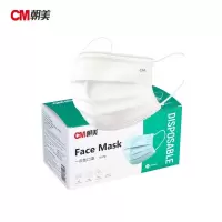 朝美7002耳戴式一次性三层平面口罩蓝色 50只/盒 两盒起拍
