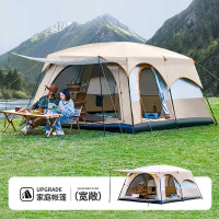 北极狼 家庭户外帐篷