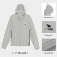 骆驼 男针织防晒衣 A13BA6B068 XL 冰河银/海崖灰--