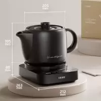 OIDIRE煎药壶中药壶中药锅熬药电砂锅养生壶分体式陶瓷全自动智能家用电砂锅炖药锅煲3.5L-ODI-JYH3501