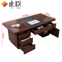 止臣 办公桌 电脑桌职员桌写字台学习桌子 J-2
