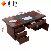 止臣 办公桌 电脑桌职员桌写字台学习桌子 J-2