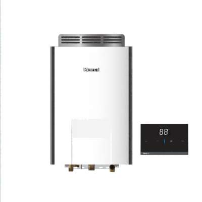 燃气热水器RUS-13R32G-PB