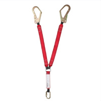 羿科2米双钩缓冲带PN361