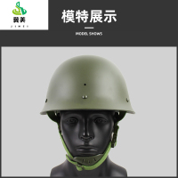 冀美GK80钢盔 户外保安电动车骑行防砸防暴防护头盔-哑光军绿钢盔