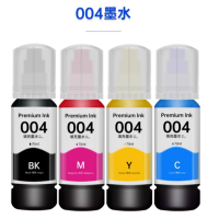 爱普生(EPSON) 004墨水(黑色)