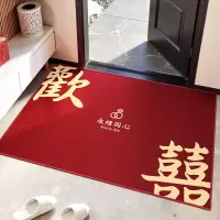 喜庆地垫入户门垫结婚进门口新房红色家用脚垫玄关除尘防滑地毯