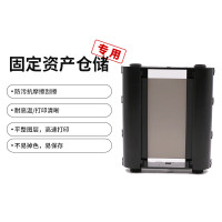 MakeID 色带RP70-11045(907)/B 碳带 黑色 1支