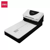 得力(deli)DL8250国产高速扫描仪平板+馈纸式双平台扫描 彩色双面A4幅面50ppm/100ipm