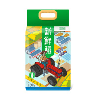 北大荒|大荒金老农五常鲜稻米5kg