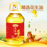 今粮道古法压榨原香花生油5L