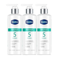 凡士林 身体乳 5号瓶果酸精华 250ml*3瓶装 烟酰胺神经酰胺去角质润肤防干燥