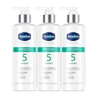 凡士林 身体乳 5号瓶果酸精华 250ml*3瓶装 烟酰胺神经酰胺去角质润肤防干燥