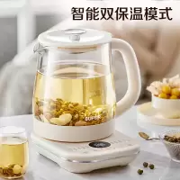 苏泊尔(SUPOR)养生壶1.5L316L不锈钢电水壶恒温烧水壶花茶壶保温自动搅拌熬煮不糊底烧水煮茶SW-15Y23