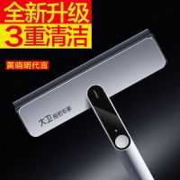 大卫S10喷水擦窗器家用高层玻璃搽清洁洗刮水器板双面擦窗户专用工具
