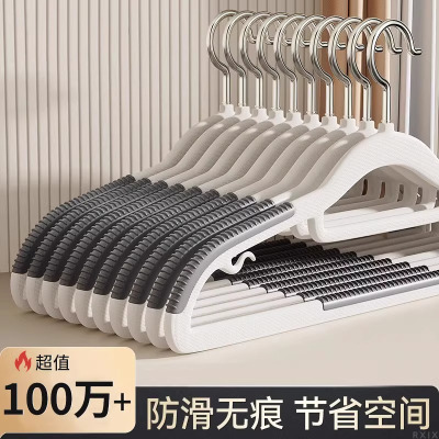 衣架家用挂衣防滑无痕学生宿舍晾衣架防肩角护领衣撑师专用3759W