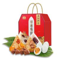 广州酒家 粽子礼盒 粽意有你A款640g