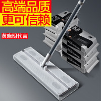 大卫一次性平板拖把33cm杆长118cm3包干巾3包湿巾Z11静电除尘即用即拋