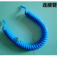 医用高压水枪气枪连接管