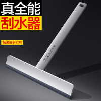 大卫S6刮水器擦窗户高楼家用除尘清洁刷高层刮水板纱窗清洗双面刷刮