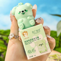 小萌狗宝宝紫草膏婴儿专用蚊虫叮咬清凉儿童舒缓棒户外随身便携3759A